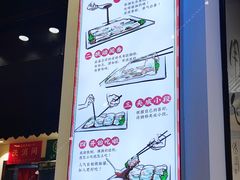 -荔银肠粉·非遗手藝(夫子庙店)