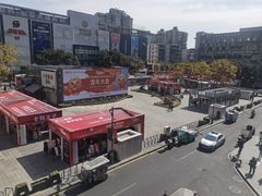 -六月雪干锅(绵阳凯德广场店)