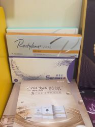 -海涛医疗美容·面部抗衰·注射美鼻