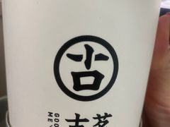 -古茗(金山大润发店)