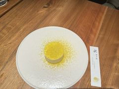 -元古雲境(万象天地店)
