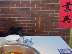 -芈重山老火锅(广州首店)