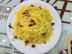 -名超海鲜烧烤大排档