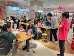 -孩子王童乐园(南京六合欢乐港店)