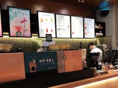 -星巴克(深圳龙岗广百店)