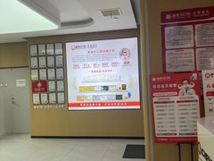 -爱齿尔口腔医院(中南院)
