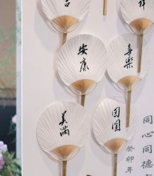 -明典婚礼策划·婚车租赁·婚纱摄影