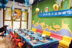 点击看大图 -陪我玩图书馆·烘焙坊·综合亲子馆