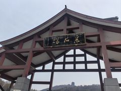 -采石矶景区