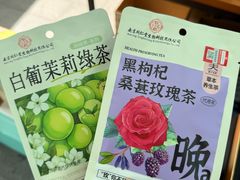 -西北轻工批发市场