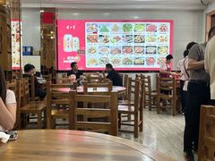 -小媳妇凉粉(浑源店)