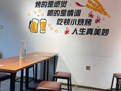 用餐区-古原社·炭火干锅(桂庙店)