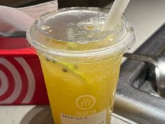 -海底捞火锅(珠影星光城夜宵主题店)
