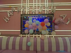 -星璨火吧KTV聚会餐厅(丰庆路店)