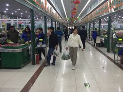 -三旗百汇商品城