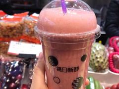 -泰康食品(南京东路店)