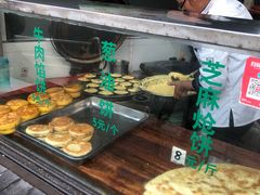 -东伊顺(高银街店)