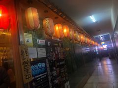 -文立新麻辣烫(合生汇21街区店)