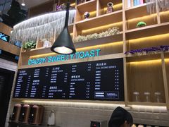-爸爸糖手工吐司(椒江广场南路店)