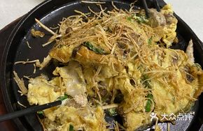 Fish Intestine Baked with Egg