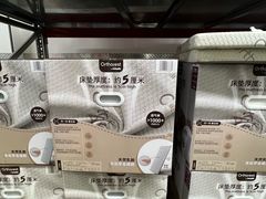 -山姆会员商店(西溪店)