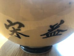 -宋益驴蹄子面肉夹馍(辛家庙店)