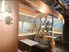 -醉霖生态餐厅(交大店)