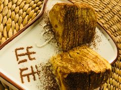 -出走咖啡·面包(宋庄店)