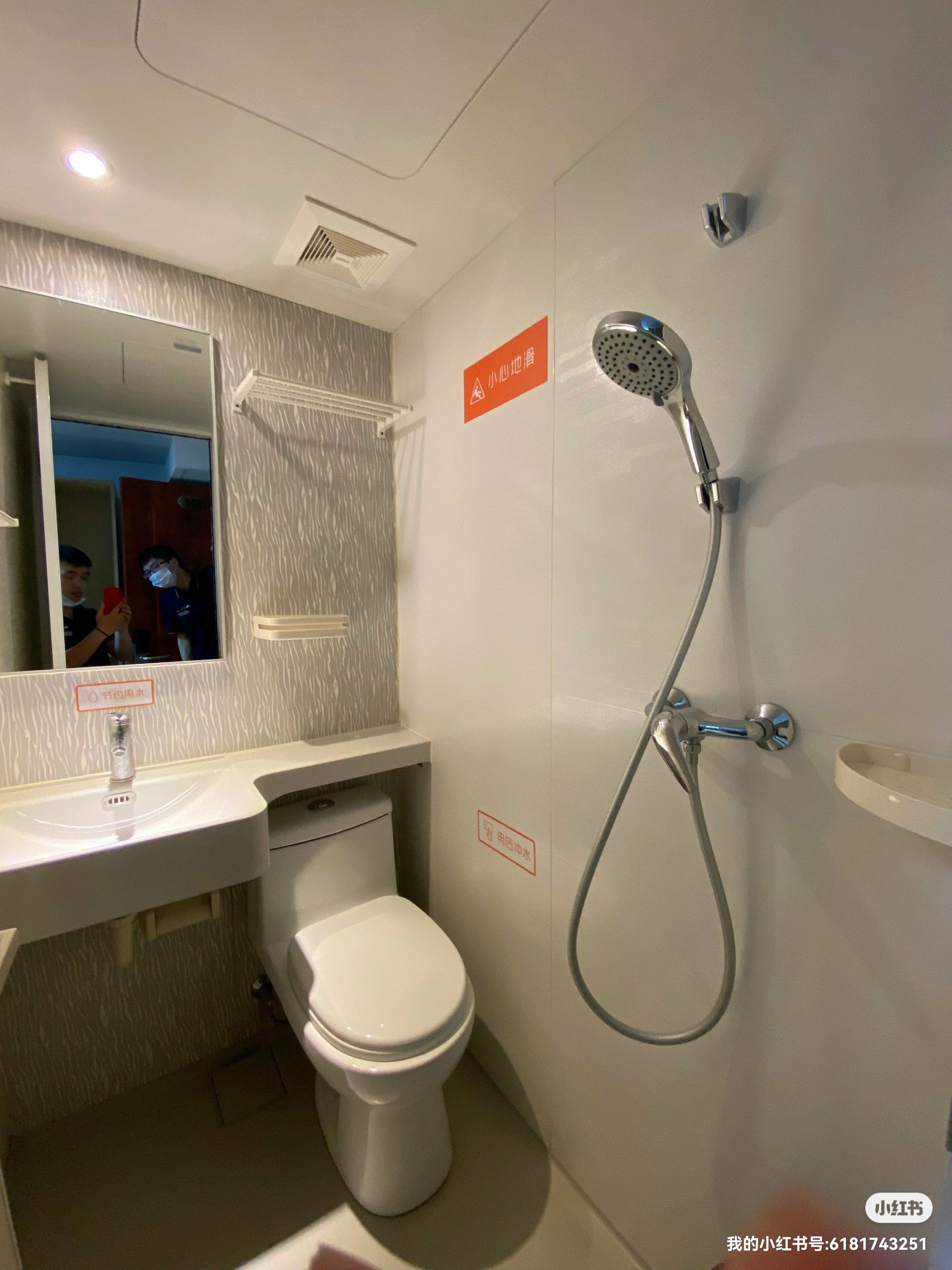 安歆公寓是国内首个专业的连锁型企业员工和