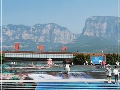 -云台山风景名胜区