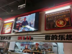 -许哥东北烧烤·铁丳烤串·宫后夹肉(繁花中心店)