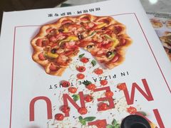 -必胜客(上海新南方商城PH店)