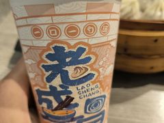 -老盛昌汤包(北艾店)