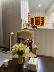 -深圳广和门诊部·整形医疗美容