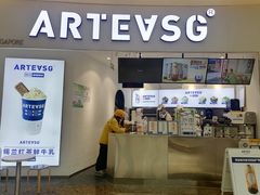 门面-ARTEASG啊T·新加坡奶茶(环球银泰城店)