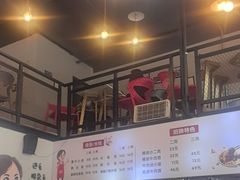 -山城耳朵面(光电园店)