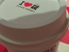 -西贝(东城万达广场店)