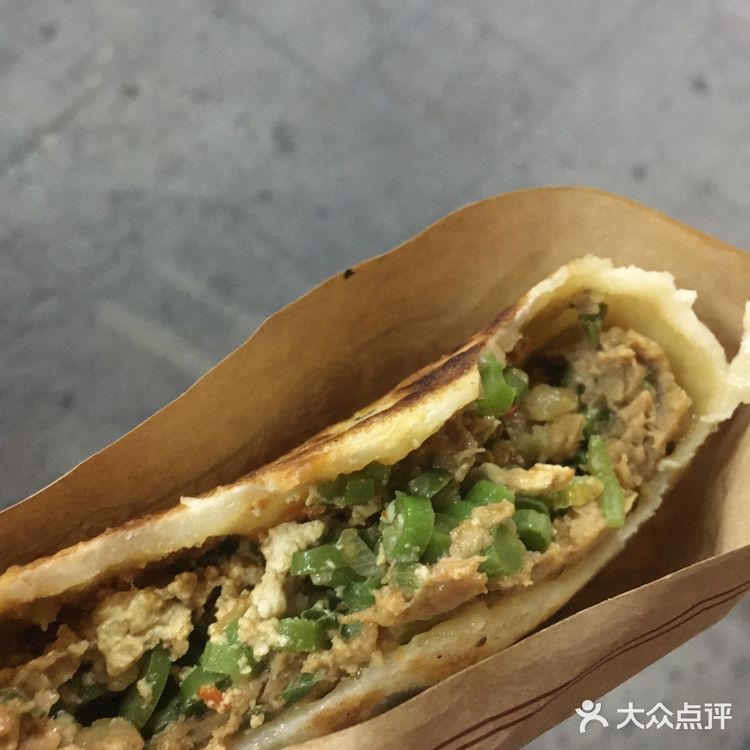 辣哭你的辣哭饼，好吃得痛并快乐着