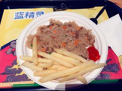 -蓝精灵乐园·世茂精灵之城主题乐园