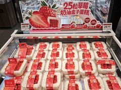 -万达广场(巴南店)