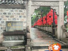 -丰都鬼城名山景区