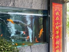 -又见炊烟私房菜(敬亭路店)