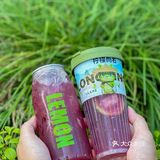 葡萄炸弹重磅来袭！这个秋天，柠檬向右带你走进紫色的梦幻世界