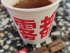 -胖妹面庄(香饵胡同店)