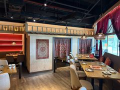 -那时新疆(经纬汇店)