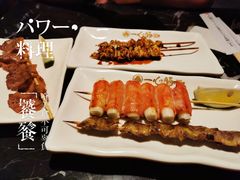 烤鸡皮-一心豚拉面烧肉(世纪汇店)