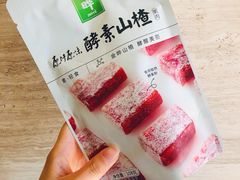 酵素山楂-盒马鲜生(悠方店)