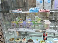 -白色日记·手作酸奶(麦凯乐店)