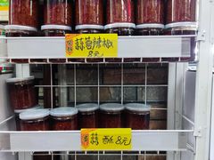 -田海鹰猪血汤(平东一街店)