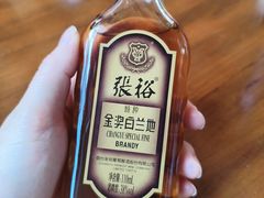 -龙谕酒庄